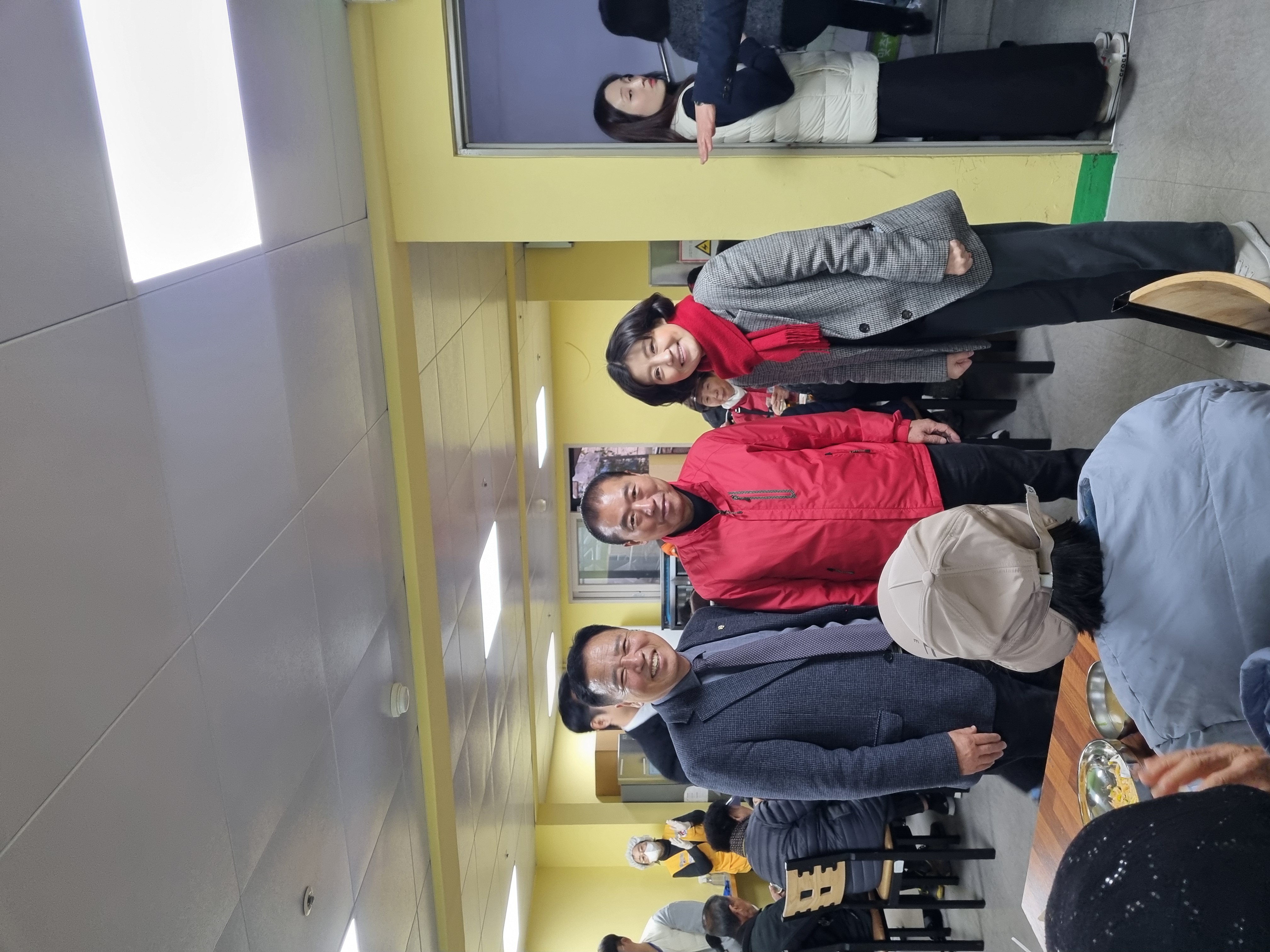 2026.02.24 남산정복지관 사랑의 비빔밥 나눔 행사