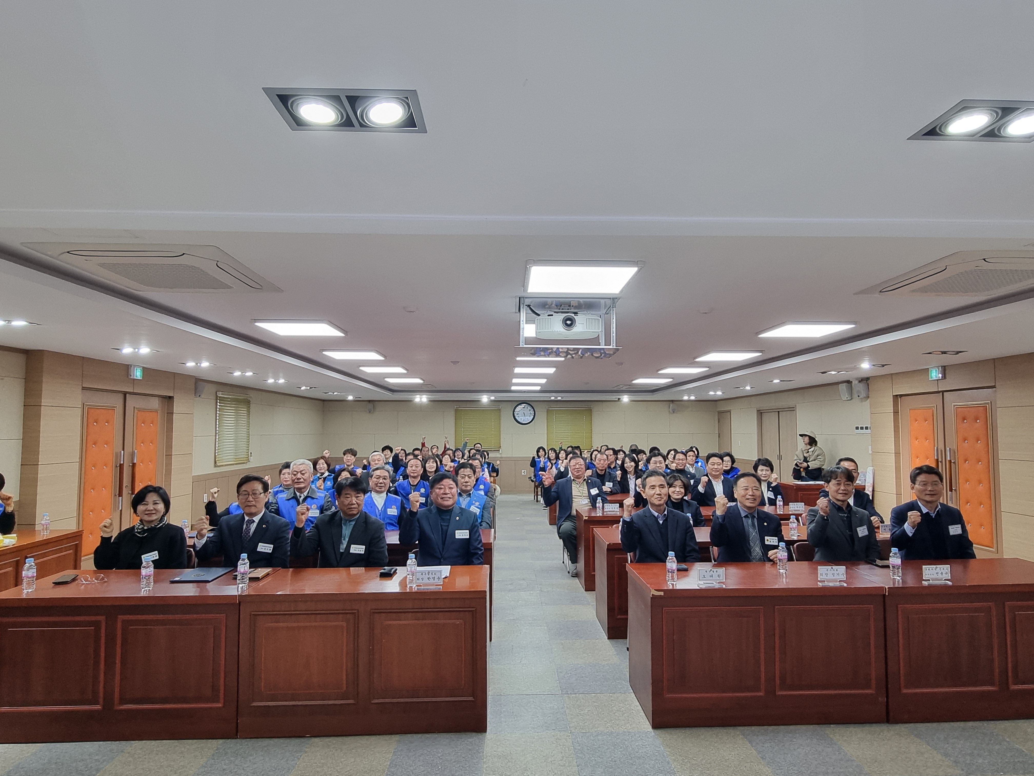 2026.03.09 바르게살기북구협의회 정기총회