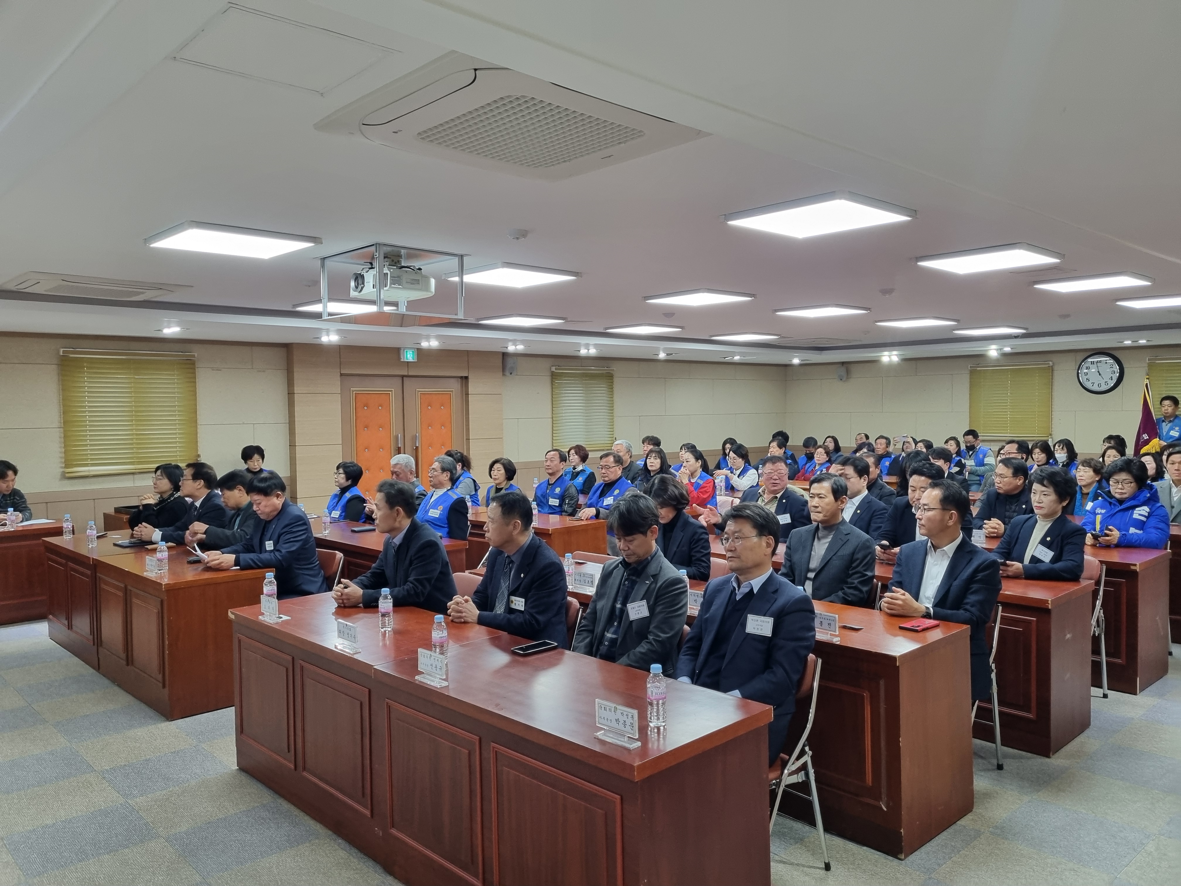 2026.03.09 바르게살기북구협의회 정기총회