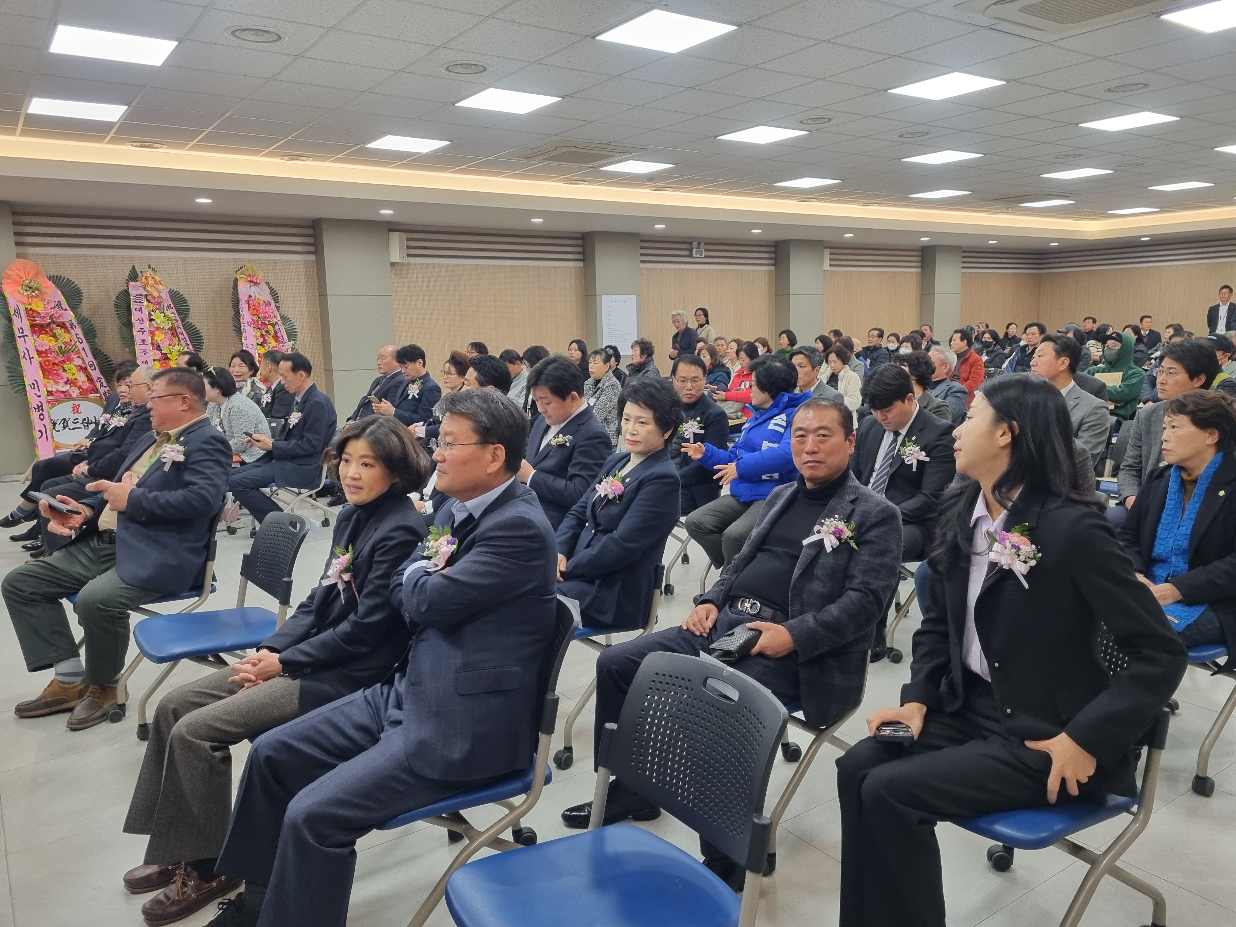 2026.03.09 한국외식업중앙회 부산북구지회 정기총회
