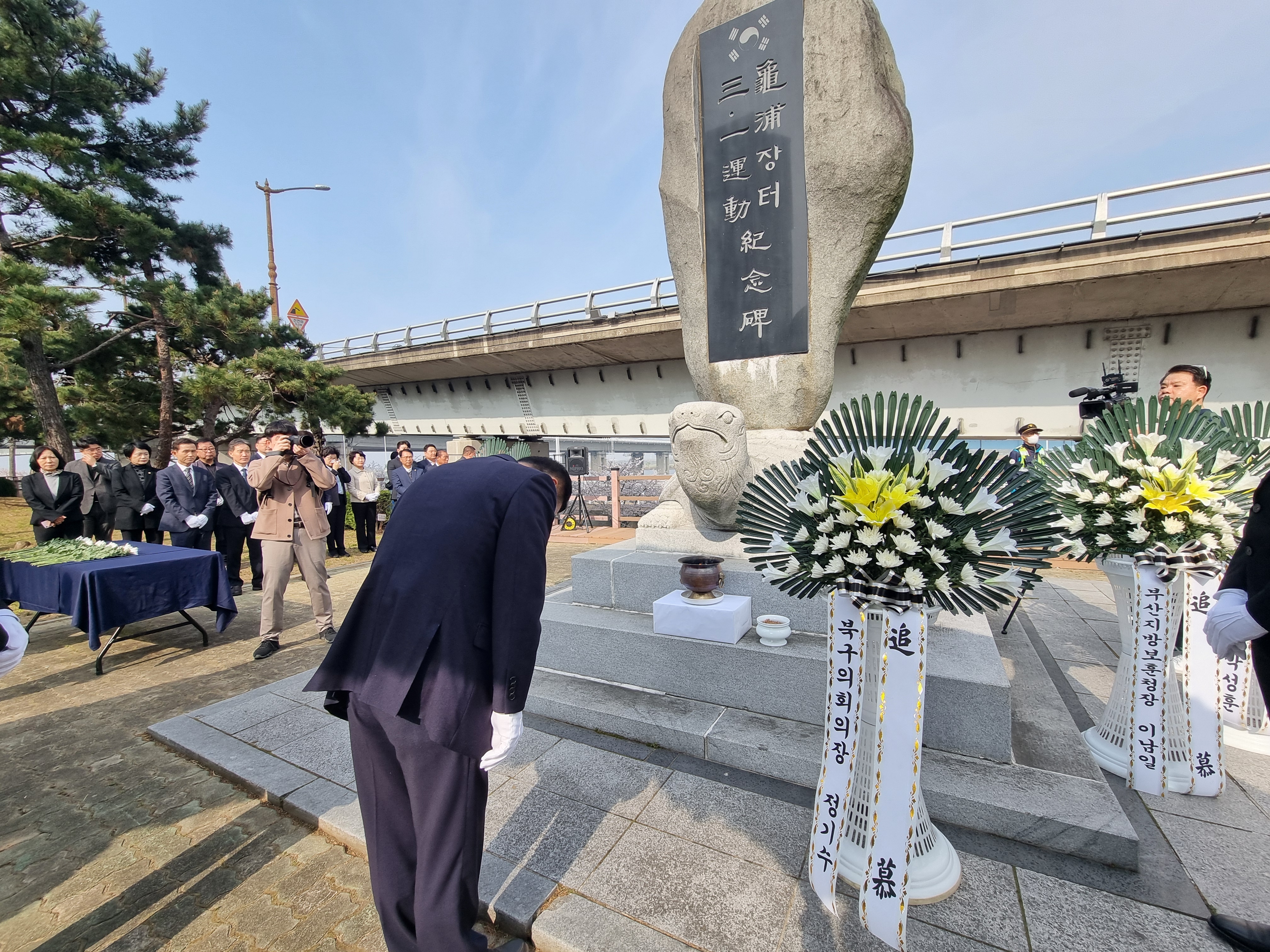2026.03.29 구포장터3.1만세운동 기념행사