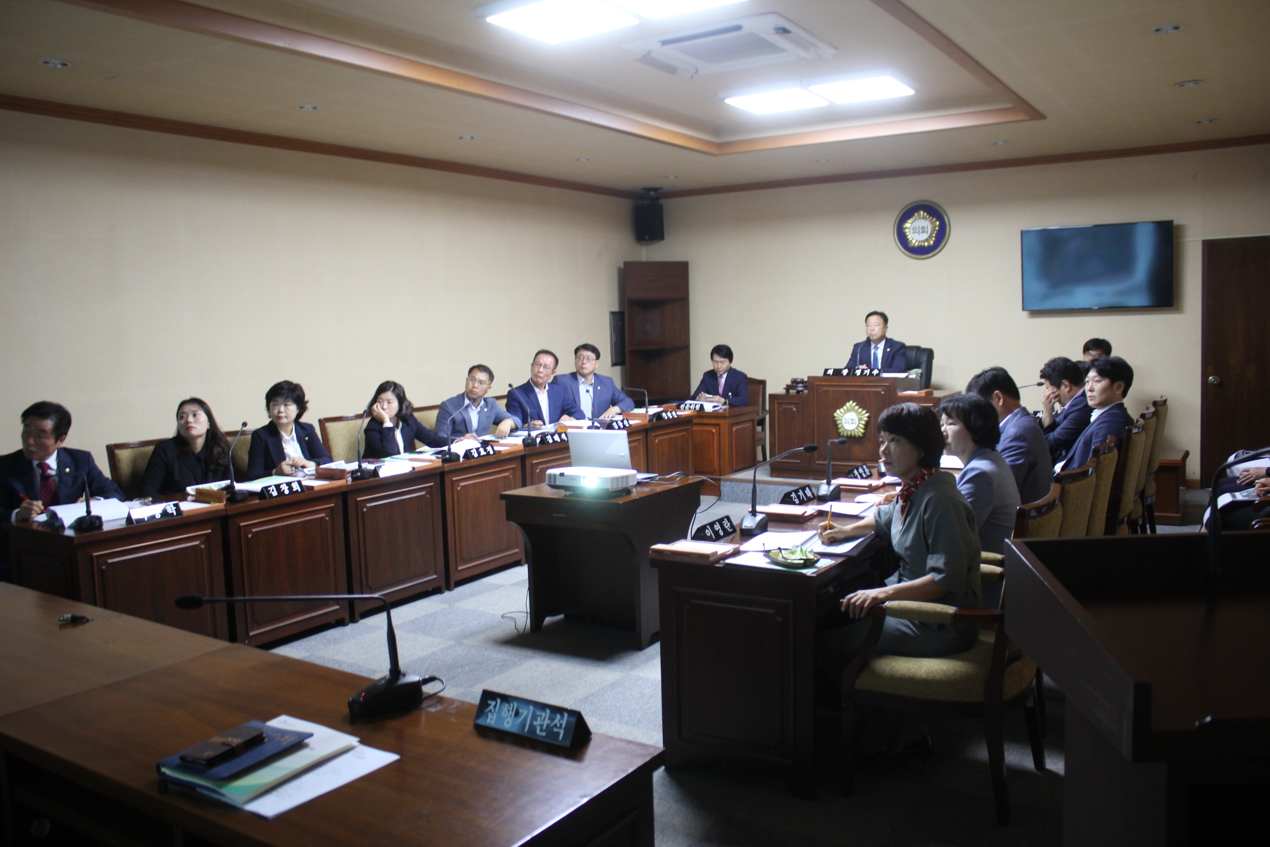 금정산, 백양산 등산로 종합관리 기본계획 용역 중간 보고회 청취