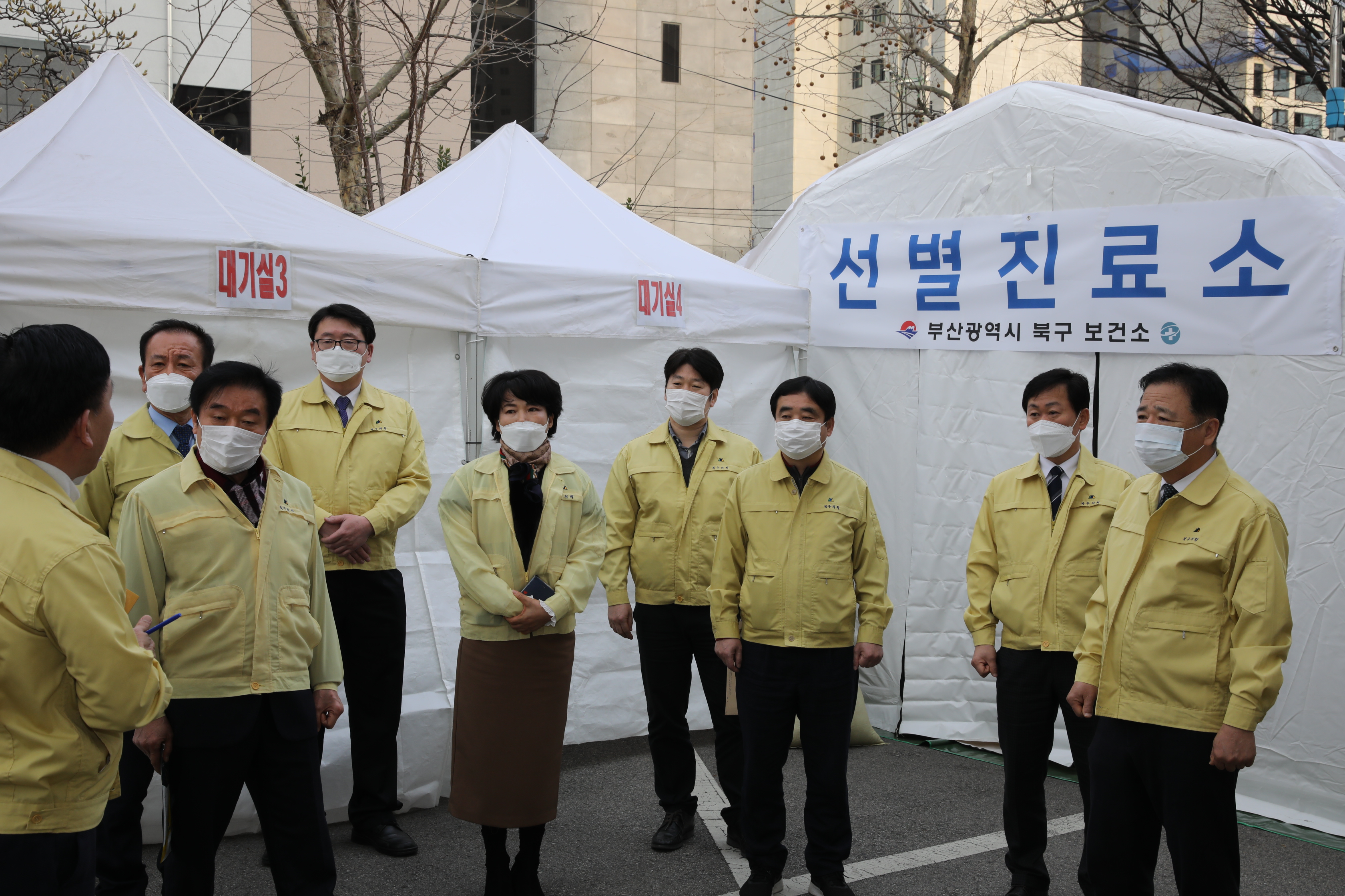 신종 코로나 바이러스 대응 현장 \\\'보건소 격려\\\' 방문