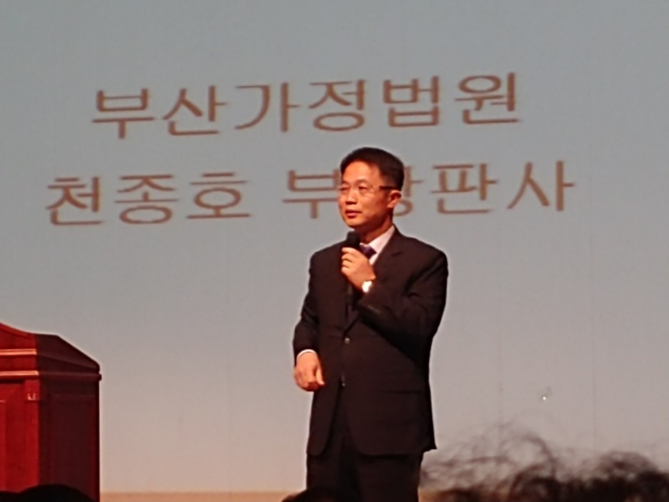 북구청소년상담복지센터 개소 10주년 기념행사 개최