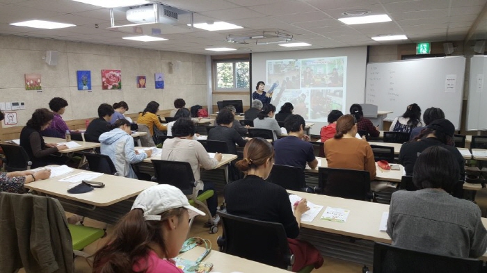 2017년 4기 평생학습관 프로그램 강의