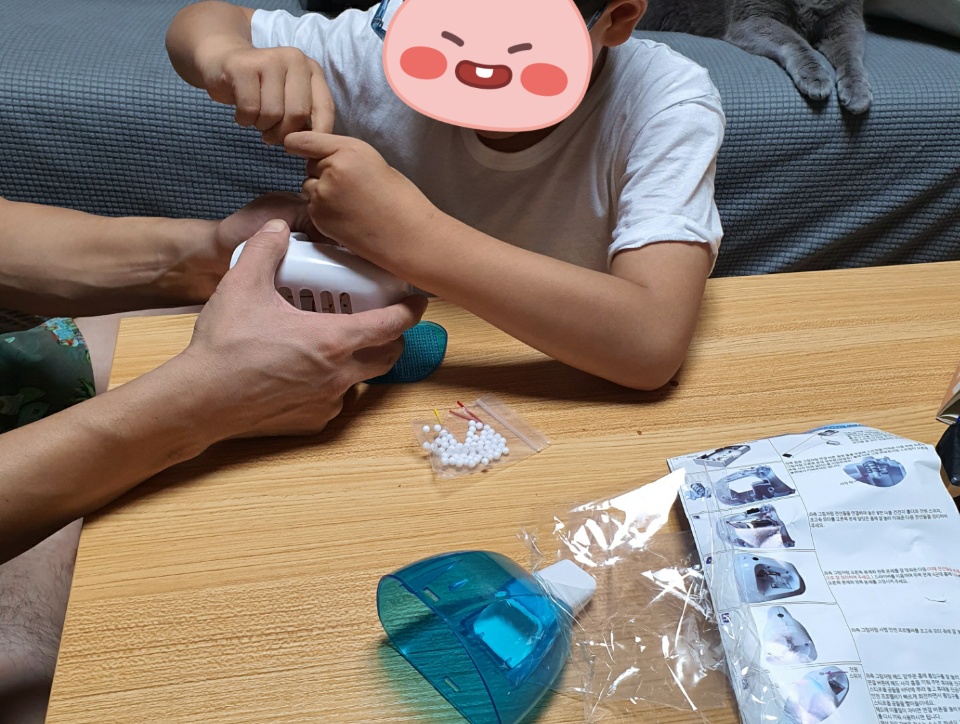 미니청소기, 태양광휴대폰충전기