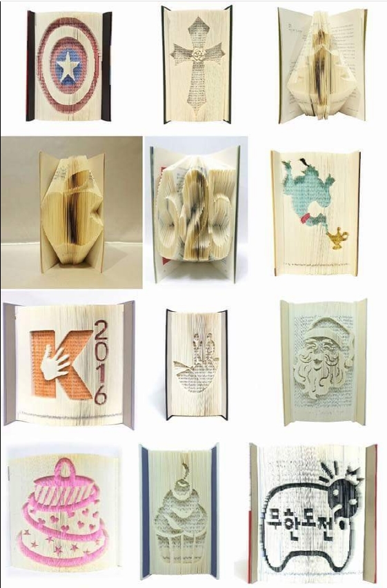 펩아트 지도사 과정 수강생 모집 안내