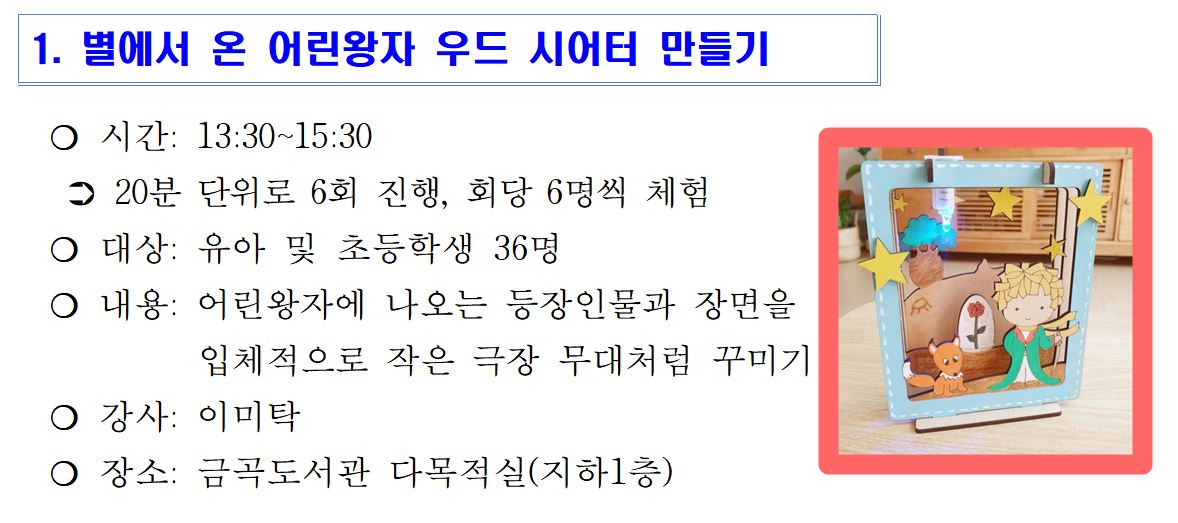 테스트용
