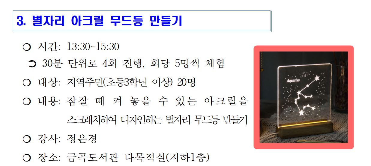 테스트용