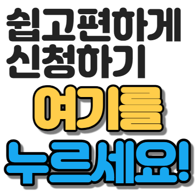 이미지 저장