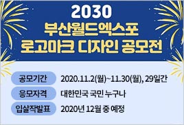 내 손안에 즐기는 온라인 강의<3탄 페이퍼커터 장비트레이닝>내 손안에 즐기는 온라인 강의<3탄 페이퍼커터 장비트레이닝>