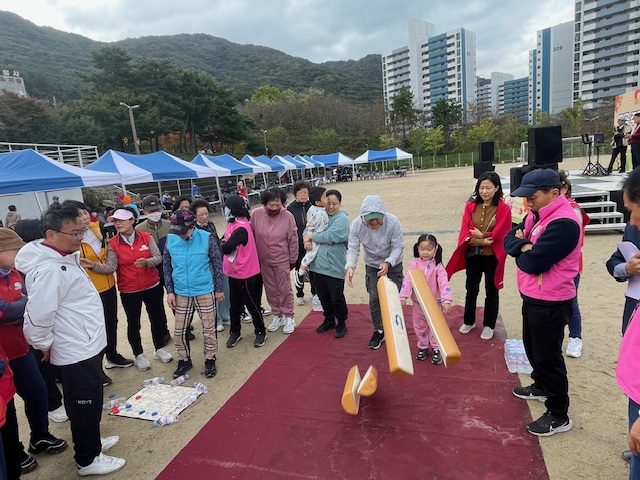 금곡동 주민자치회 제2회 금은동 운동회(2024.11.2.)
