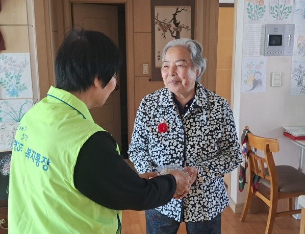 사랑가득 찬 반찬배달 사업 추진