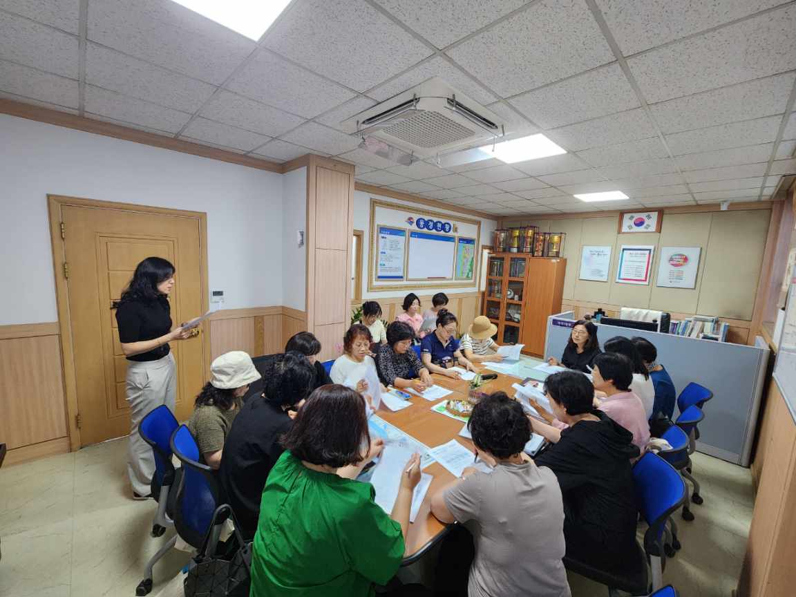 민생회복 소비쿠폰관련 통장대상 교육(7.16.)