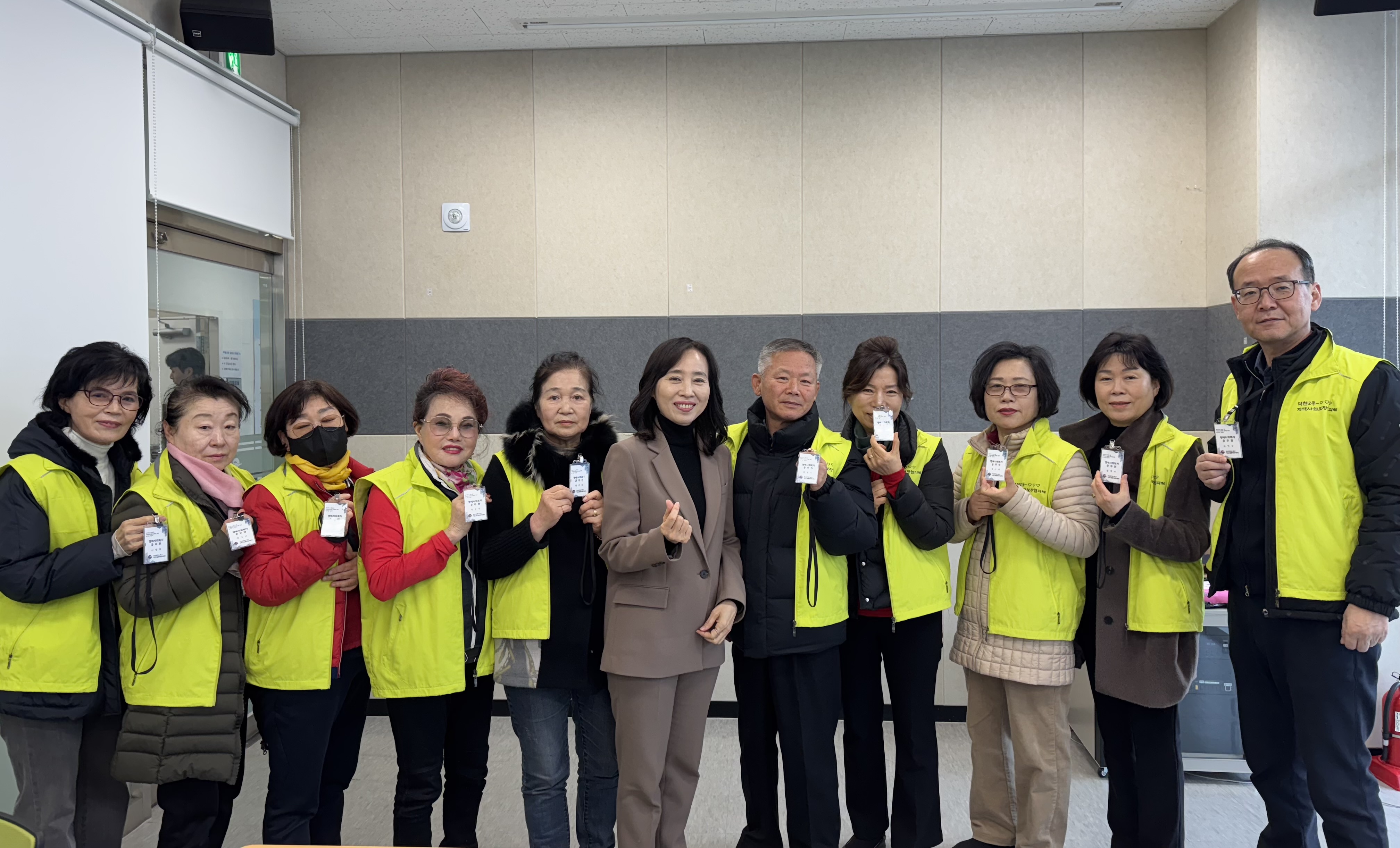 덕천2동 명예사회복지공무원, 공식 명찰 지급으로 신뢰도 강화