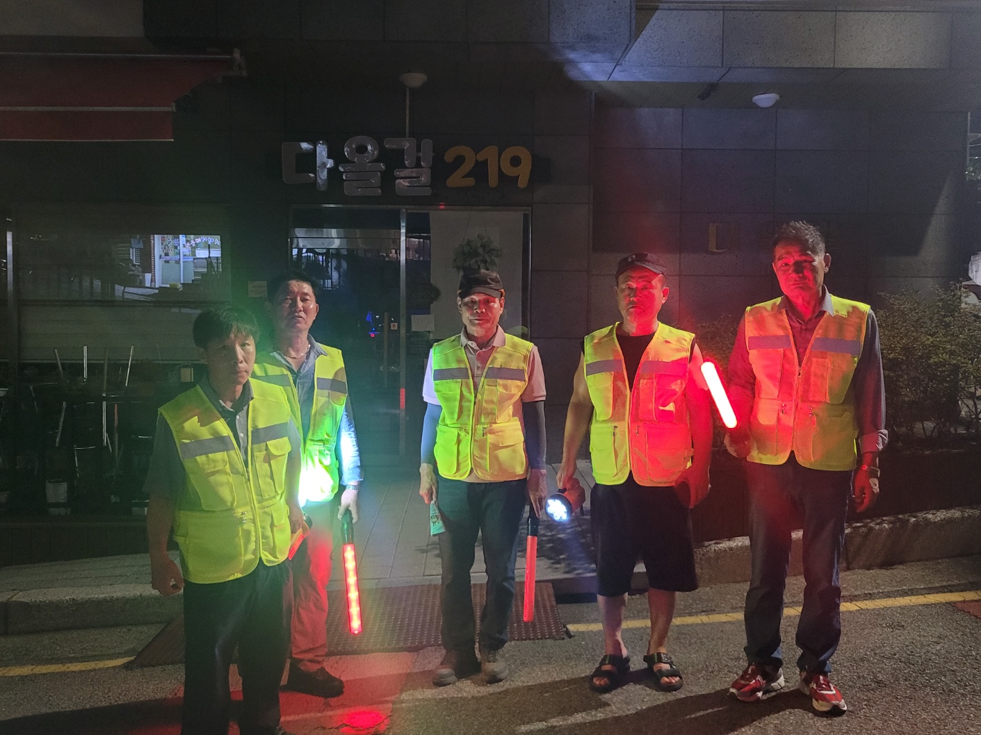2025년 금곡동 주민자치위원회 똑똑실험실 마을문제해결단