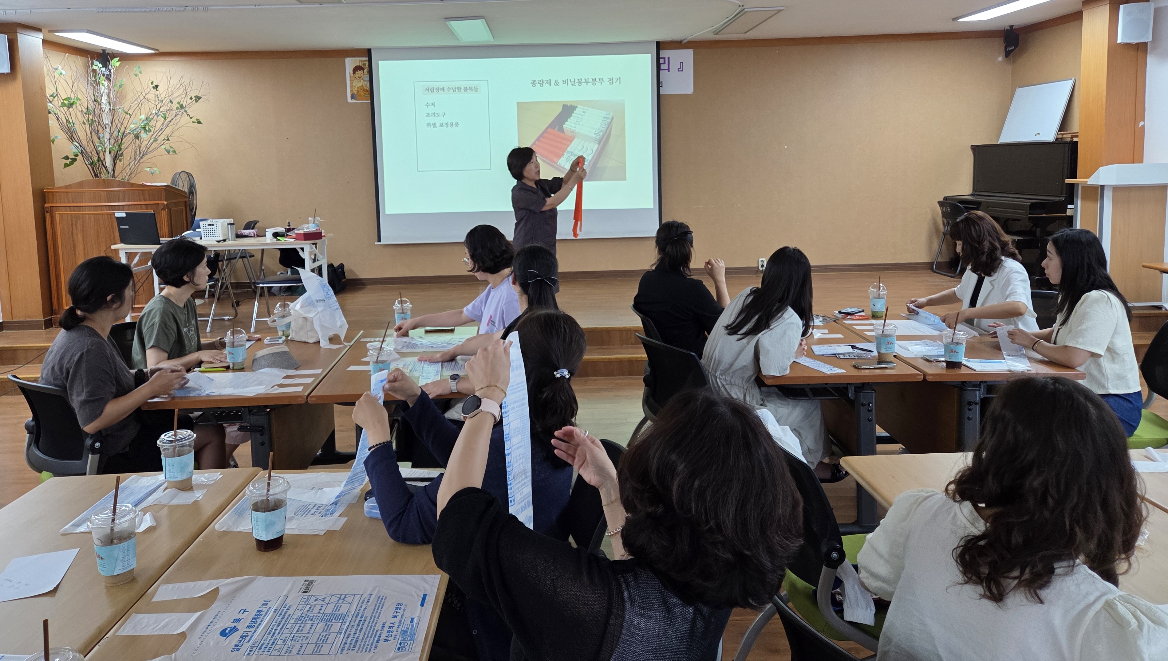 만덕1동, ADHD 성향 주민 대상 ‘마음의 공간정리’ 진행