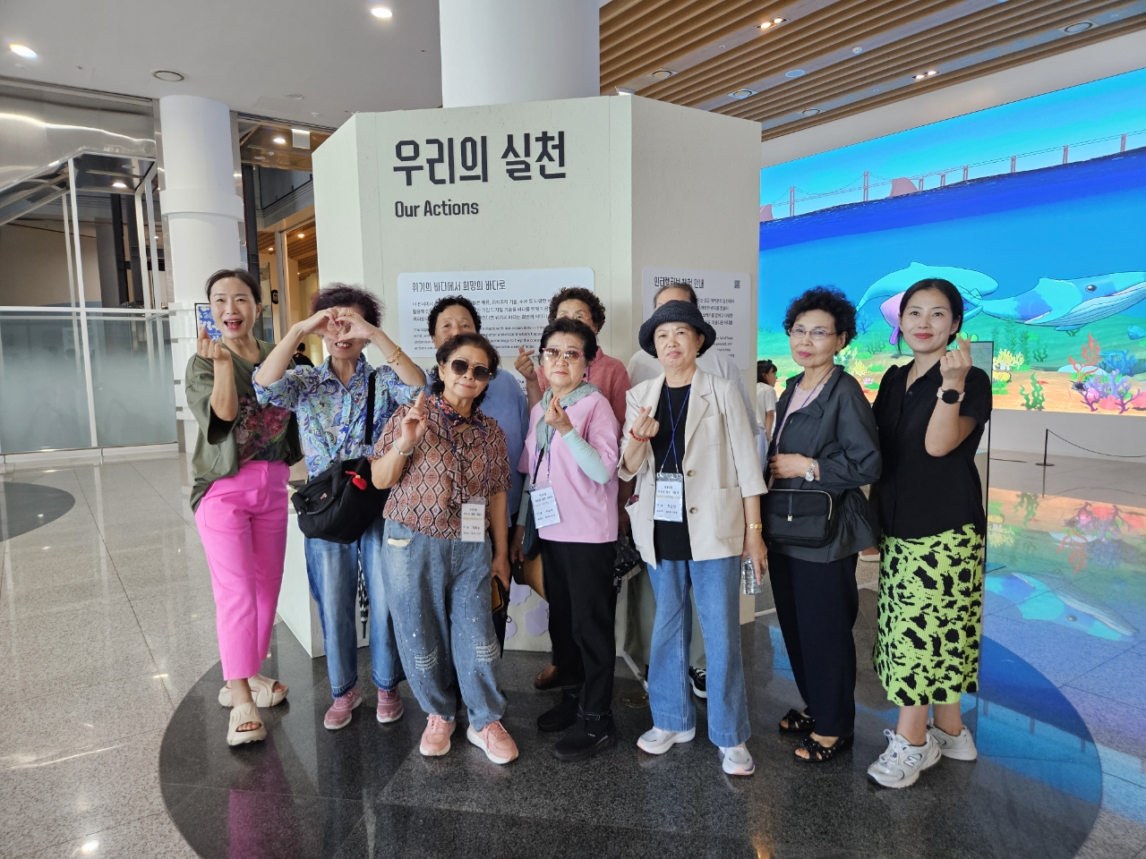 실천하자 에코서포터즈 활동 추진
