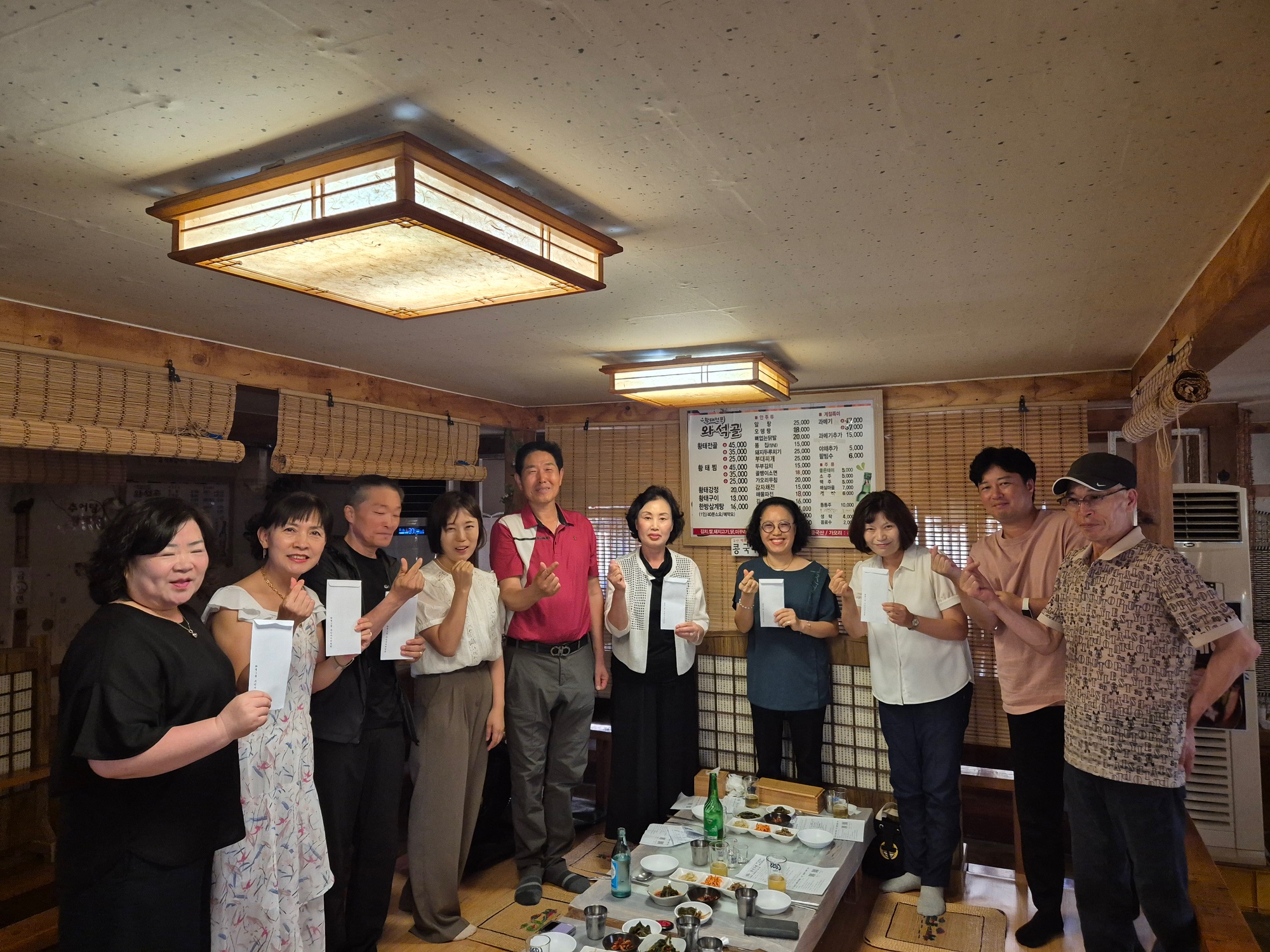 주민자치위원회 화명1동 단체별 지원금 전달