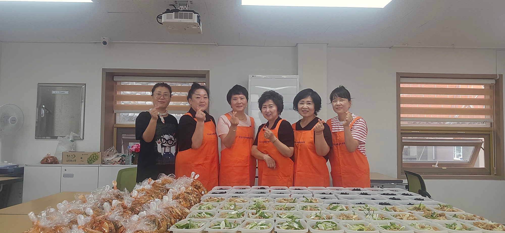 구포2동 자원봉사캠프, 추석맞이 반찬 지원