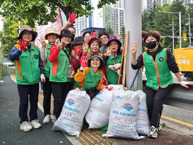 2025년 10월 금곡동 자율방재단 전국체전 맞이 환경정비