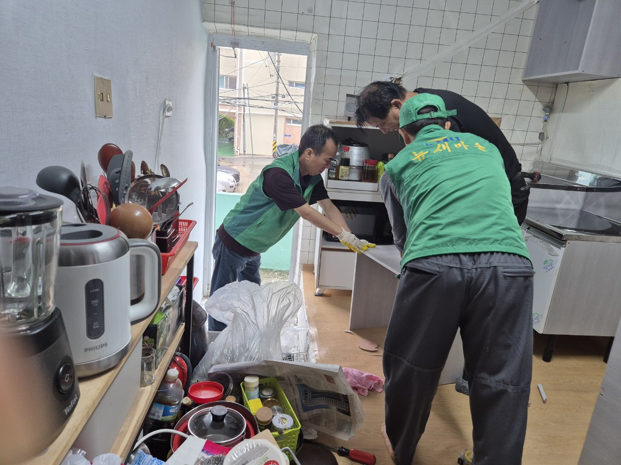 새마을지도자협의회,『사랑의 집수리』봉사 실시