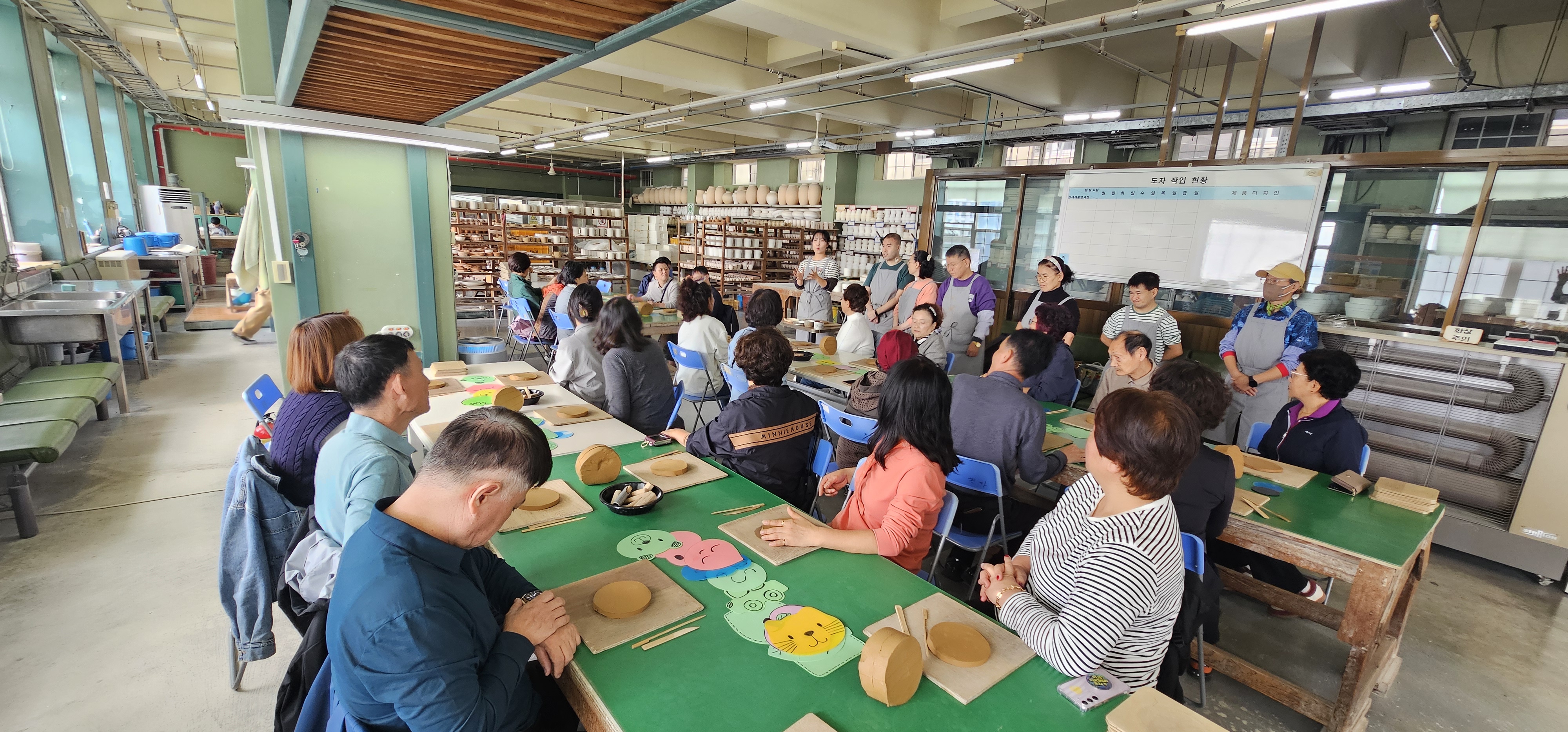 화명2동, 아름다운동행 3차 활동 -도자기체험(2025.10.24.)