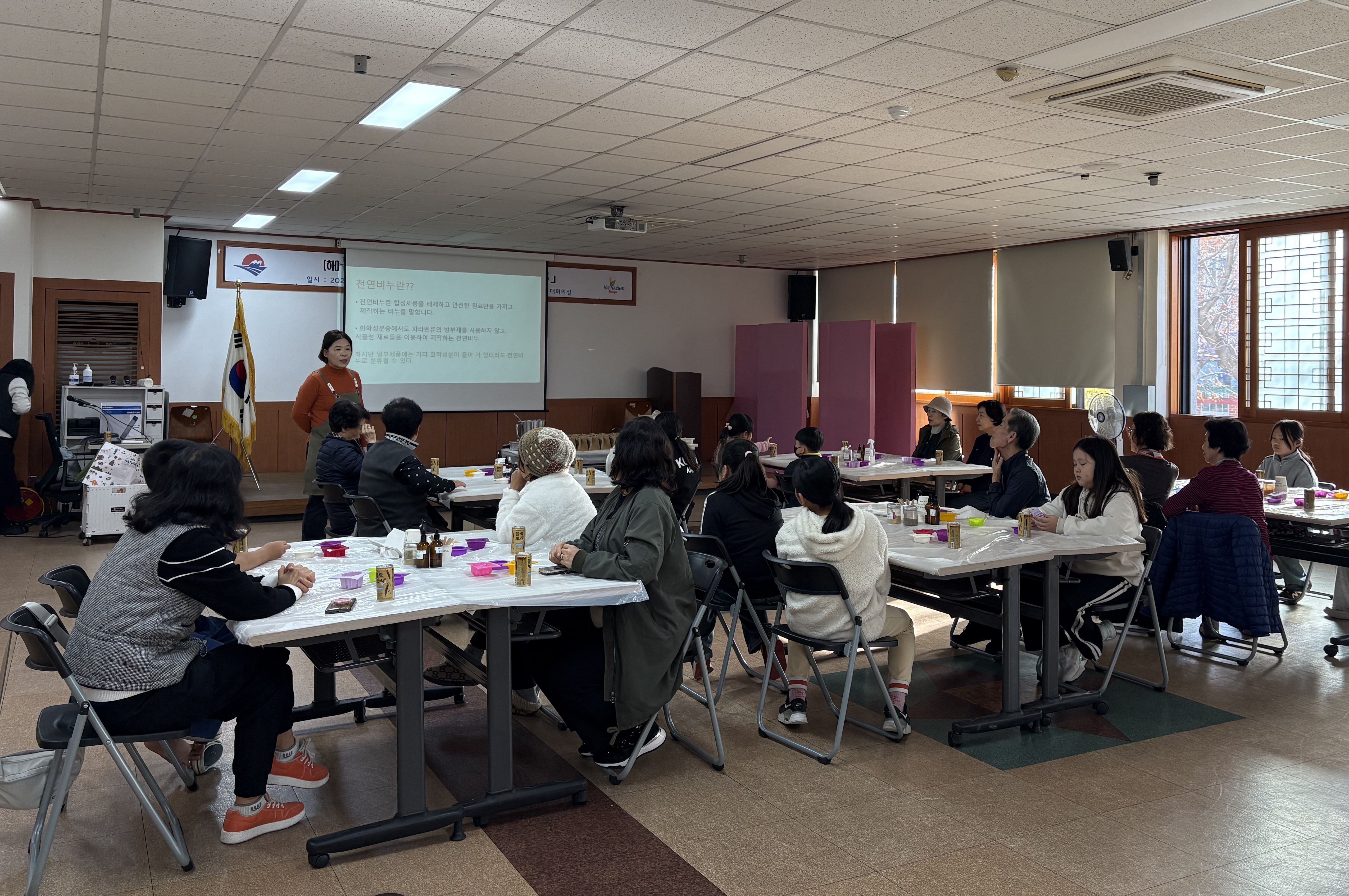 구포3동, 친환경으로 세대를 잇다… ‘(해)봄(돌)봄 올케어「함께해봄」 사업’ 성료