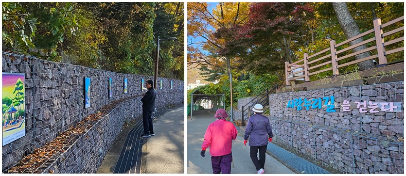 부산 북구 구포3동 주민자치위원회, ‘시랑누리길을 걷는다’ 사업 완료