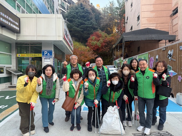 지역자율방재단 2025년 12월 겨울철 대비 관내 사전예찰 및 도시환경정비