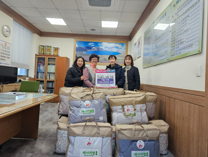 화명2동 화명선원 선행회, 이웃돕기 물품 기탁(2025.12.22.)