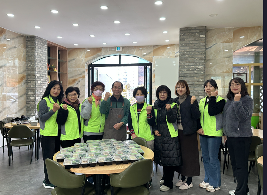 화명2동 지역사회보장협의체 12월2차 영양가득 꼬순맛 사업 실시(2025.12.23.)