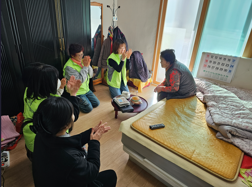 1월 내 생에 특별한 하루 실시(2026.1.23.)