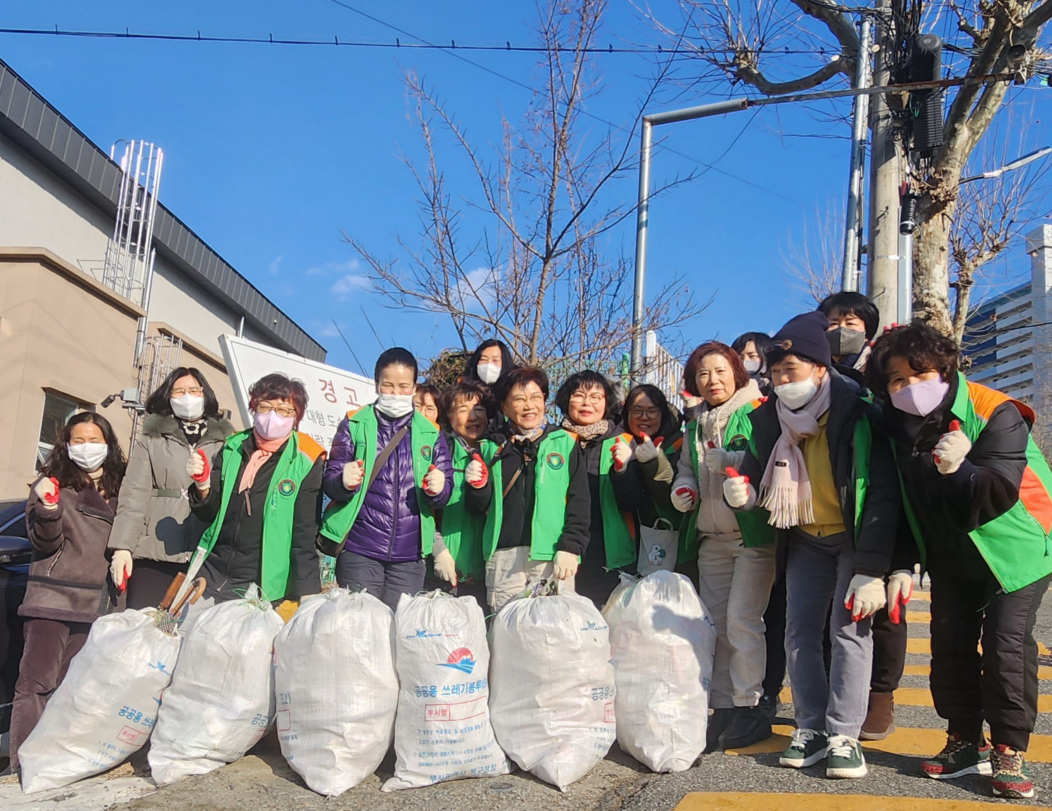 명2동 자율방재단 설 연휴 대비 환경정비 및 안전 예찰 실시(2026.2.2.)