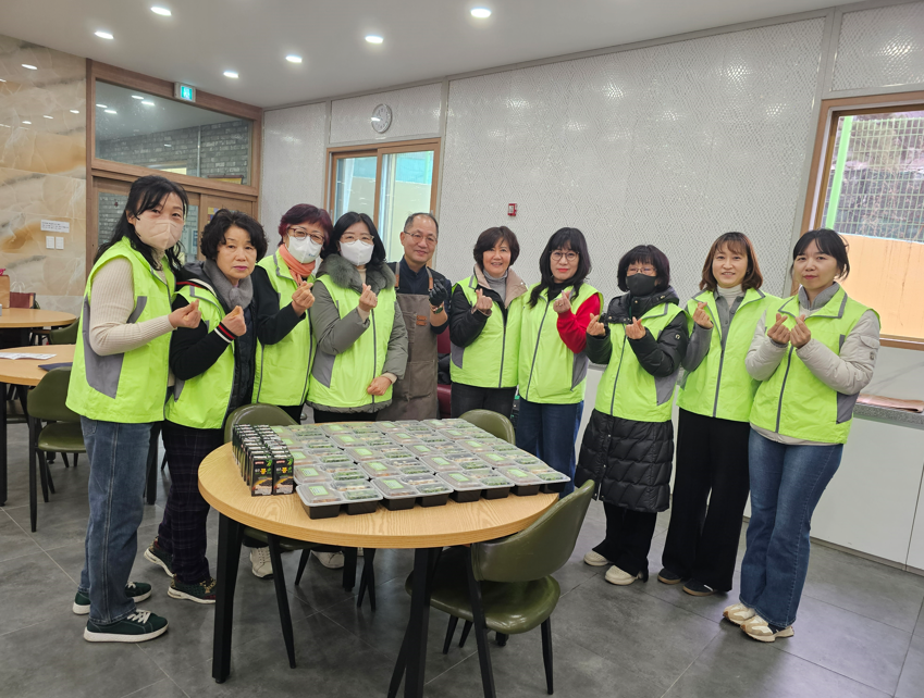 화명2동 지역사회보장협의체 2월 1.2차 영양가득 꼬순맛 사업 실시