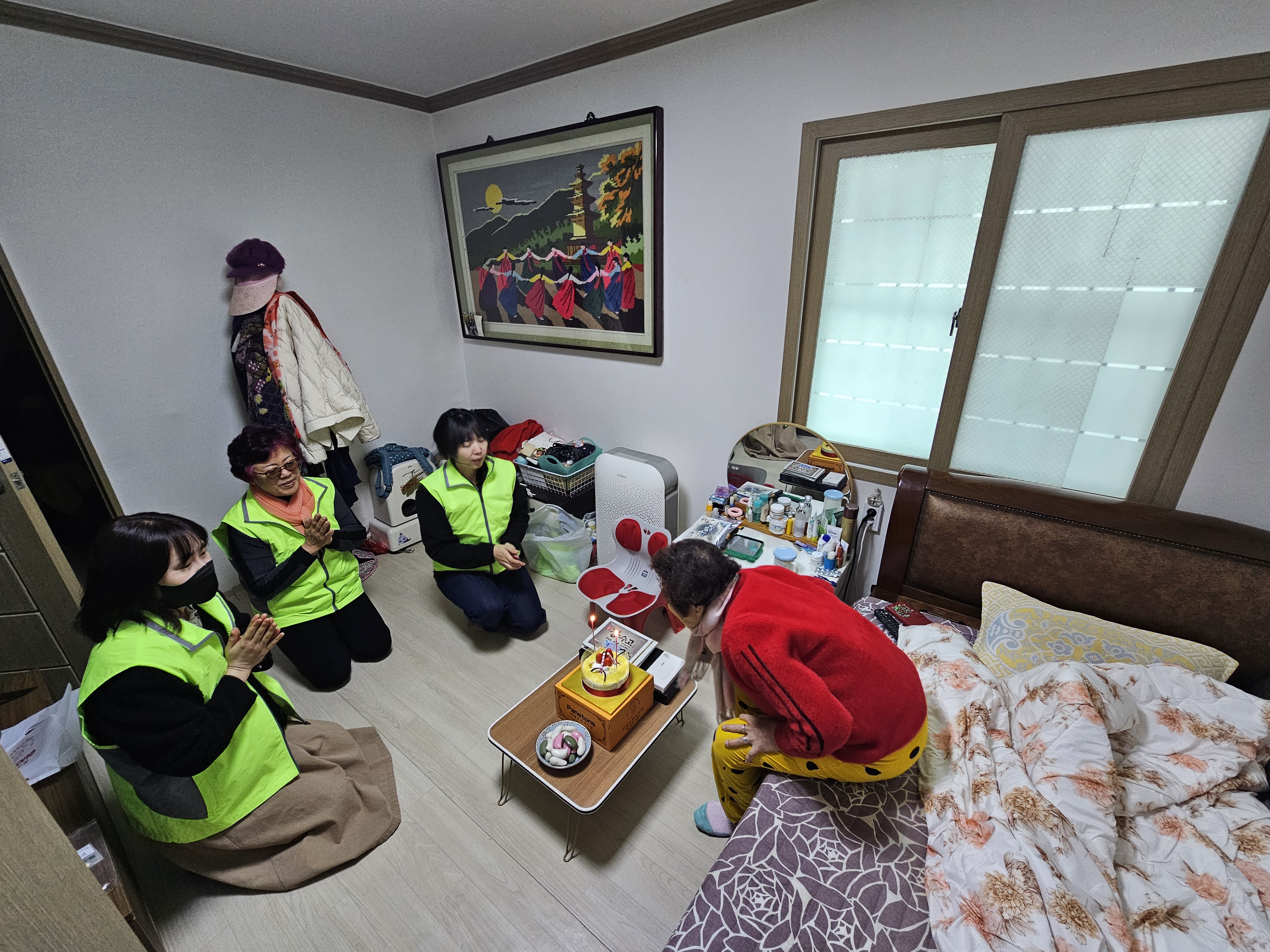 3월 내 생에 특별한 하루 실시(2026.3.25.)