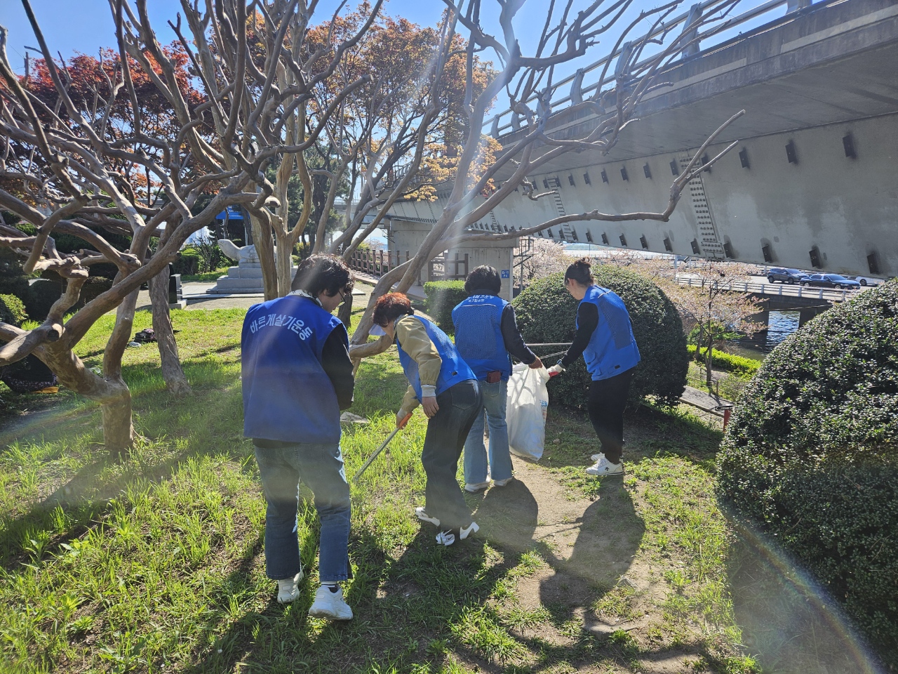 구포2동 바르게살기위원회, 4월 도시환경정비 실시