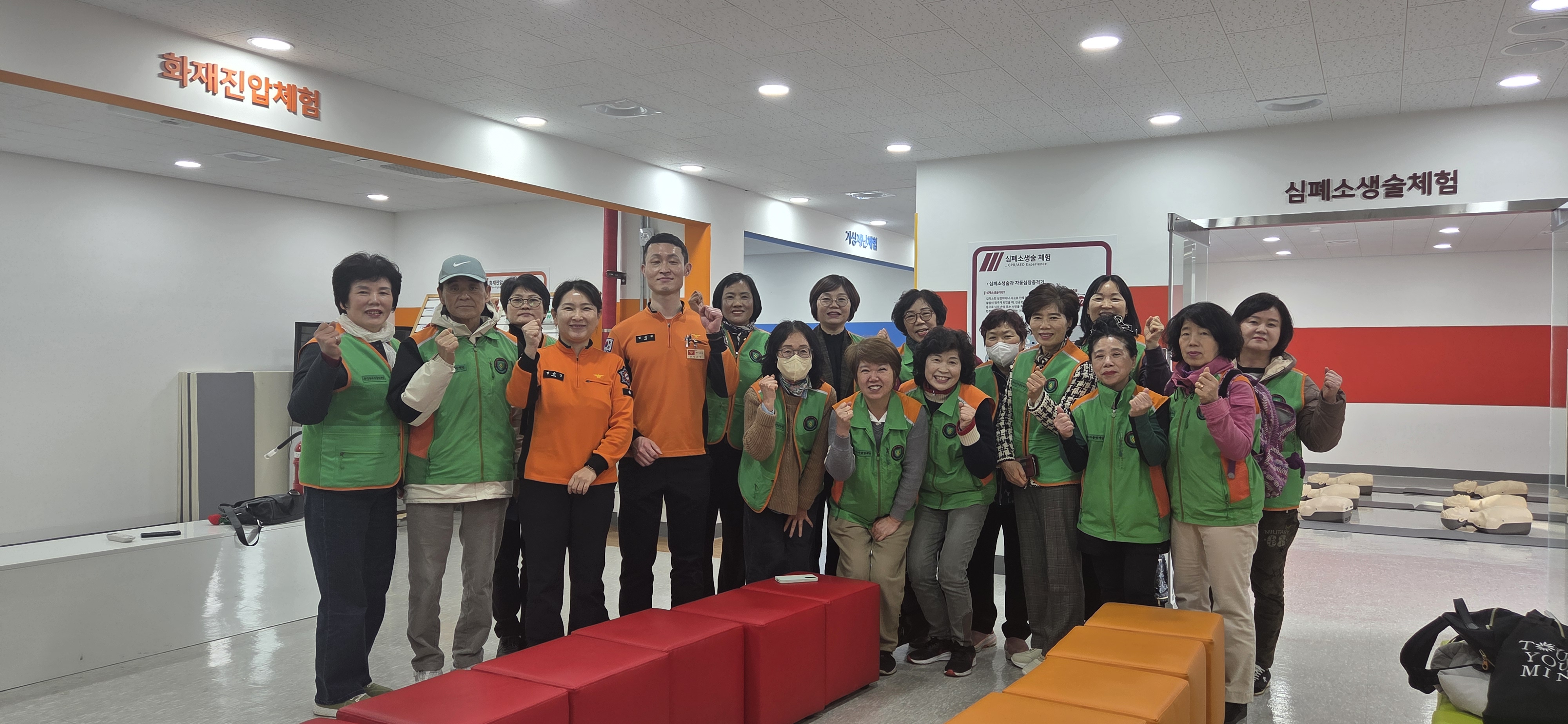 자율방재단, 재난대응 교육 실시 (3.17.)