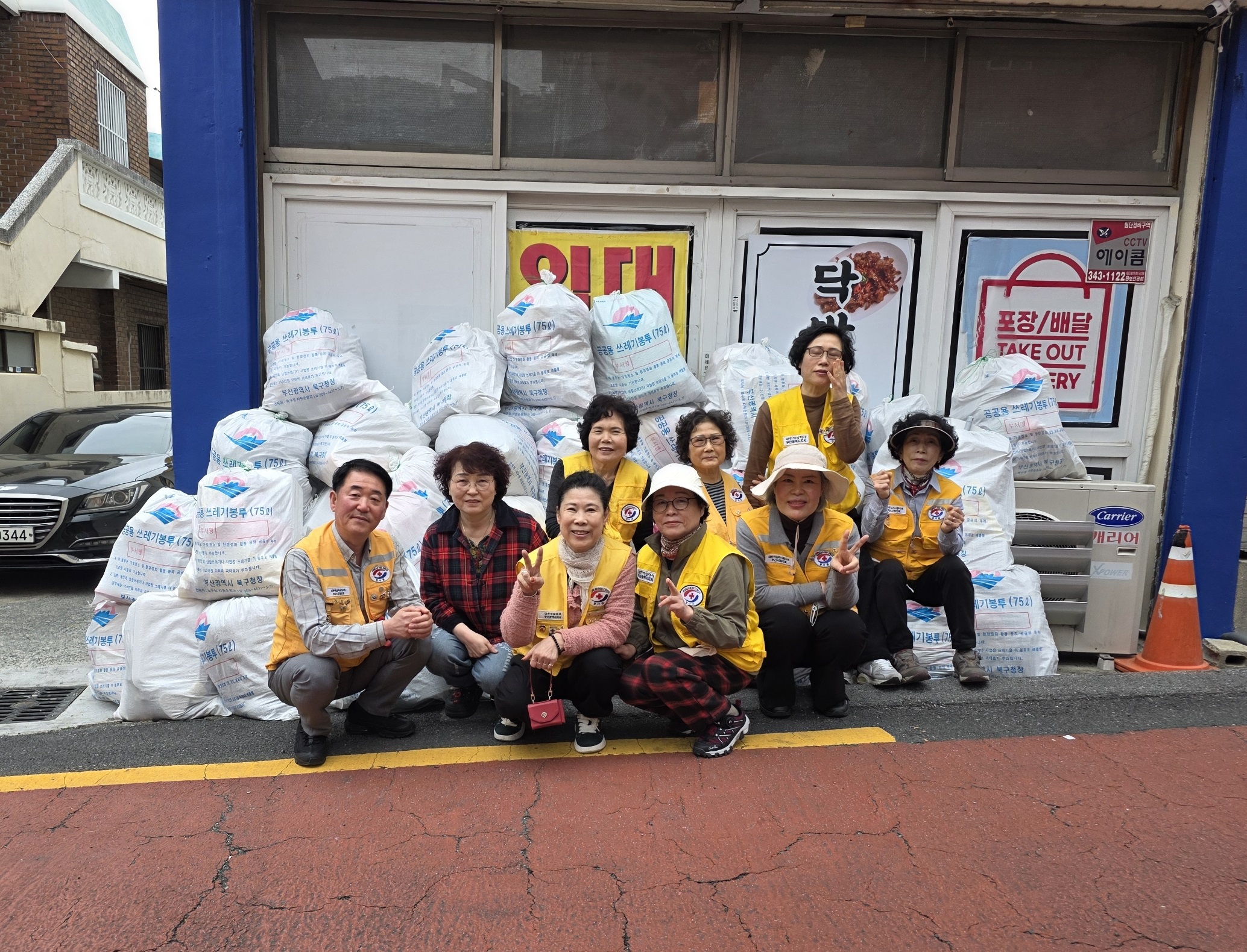 적십자봉사회, 관내 취약계층 주거환경 개선 봉사활동 펼쳐