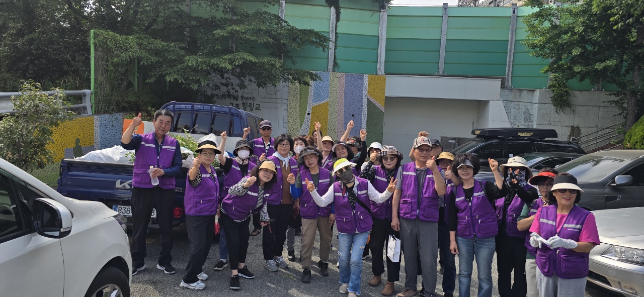 구포2동 통장협의회, 5월 도시환경정비 실시