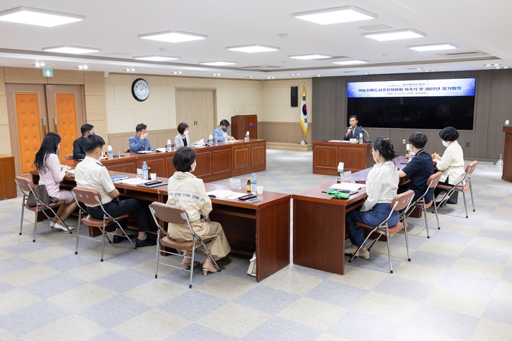 오태원 북구청장, 아동친화도시 조성을 위한 추진위원회 발촉