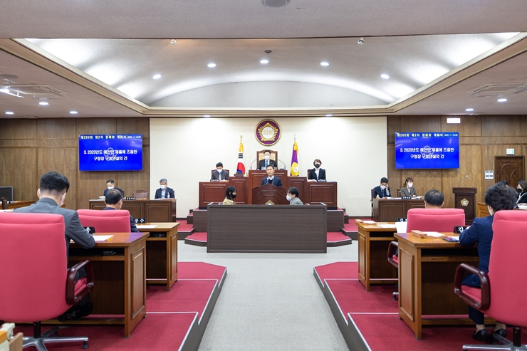 오태원 북구청장, 의회 구정연설에서 변화의 비전 제시해