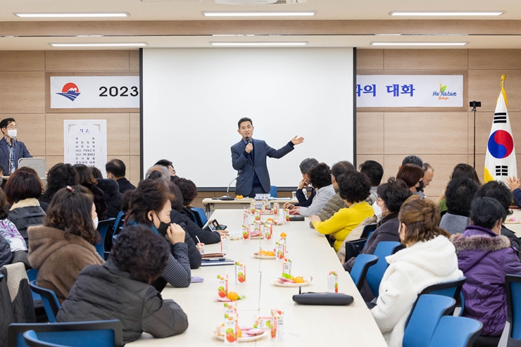 오태원 북구청장, 13개동‘연두방문’으로 구민과 소통