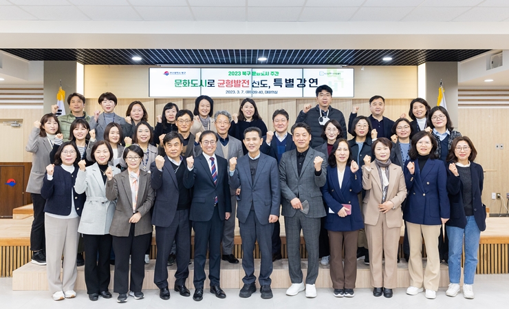 북구청장