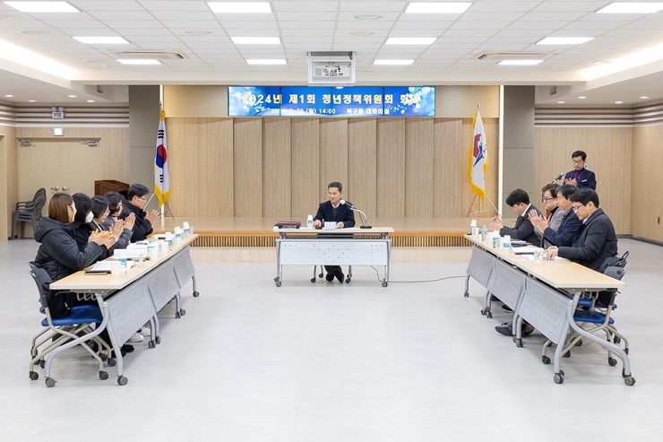 오태원 북구청장, 2024년 청년정책 시행계획 수립