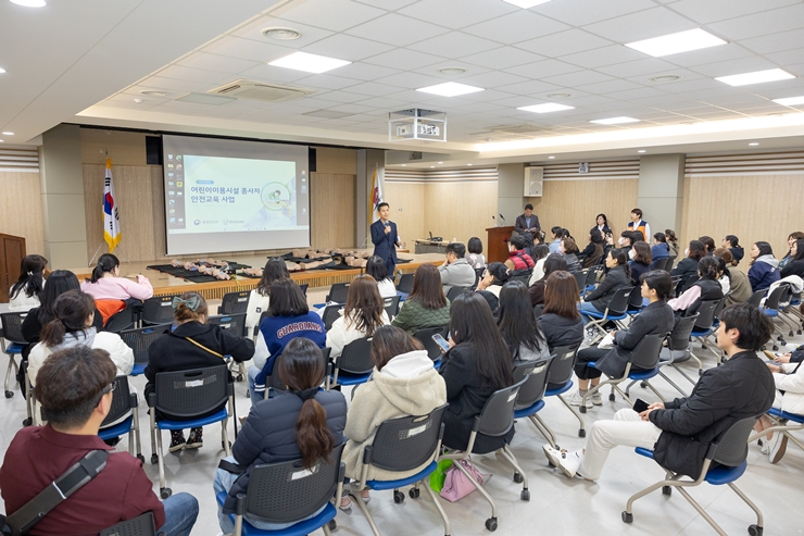 오태원 북구청장, 어린이 이용시설 종사자 안전교육 실시