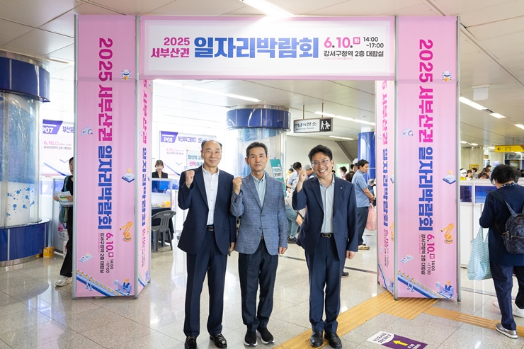 북구청장