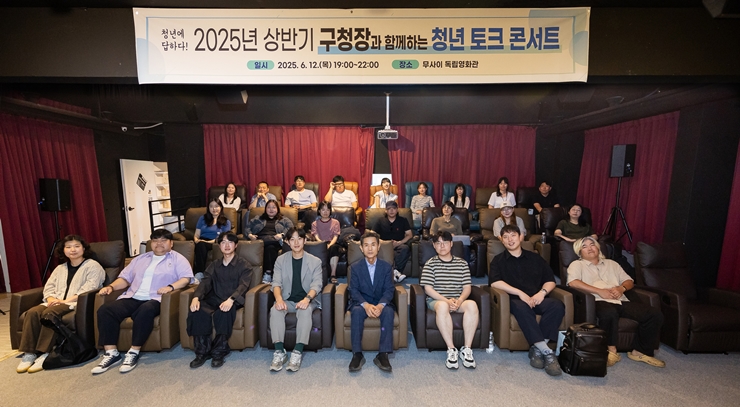 북구청장