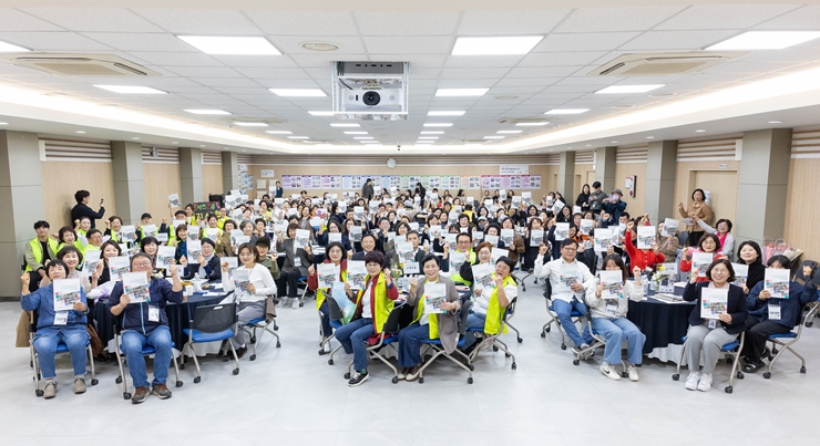 오태원 북구청장, 2025년 지역사회보장협의체 성과공유회 개최