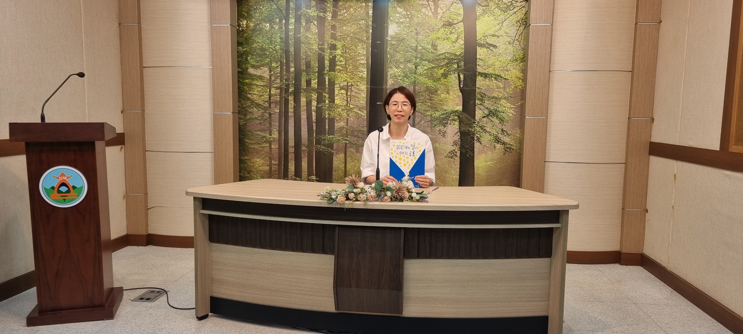2024년 6월 동화꾸러미 활동 사진